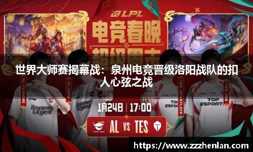 乐动体育官网