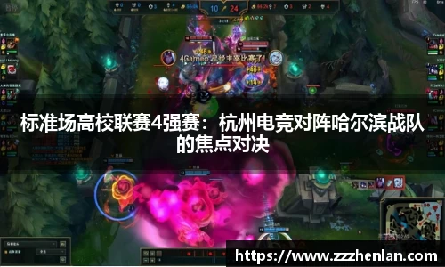 乐动体育网页版