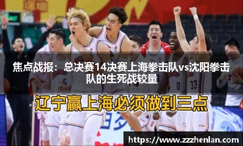 乐动体育网页版