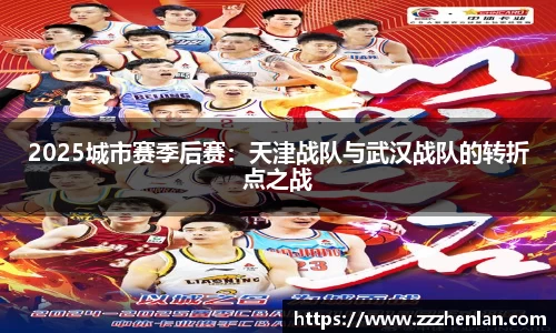 乐动体育官网