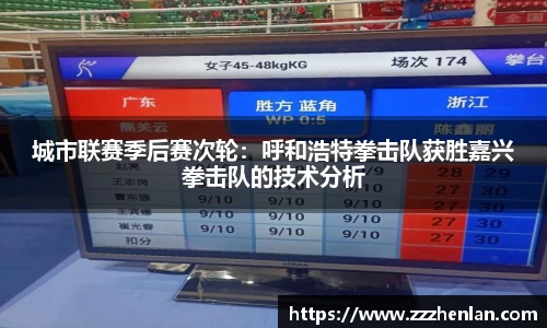 乐动体育平台