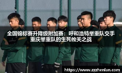 乐动体育官网