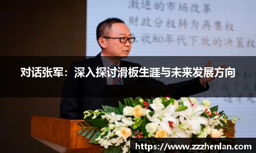 乐动体育网页版