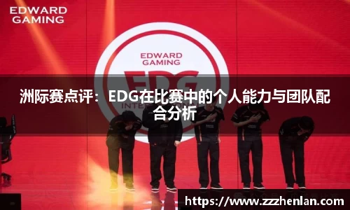 乐动体育官网