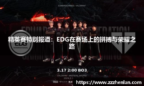 乐动体育平台