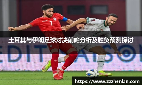 乐动体育网页版