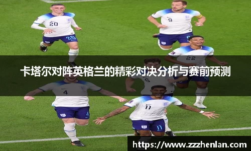 乐动体育网页版