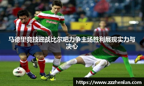 乐动体育平台