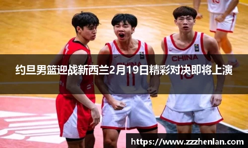 乐动体育网页版