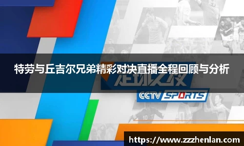 乐动体育官方网站