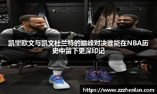 乐动体育官网