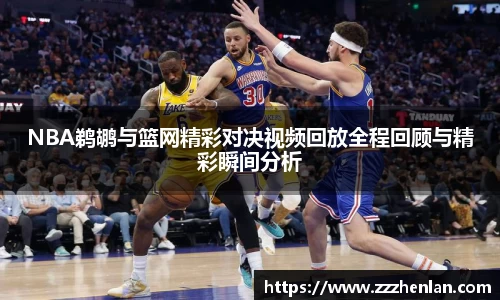 乐动体育网页版