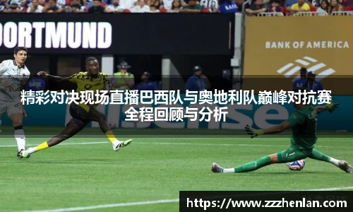 乐动体育官网