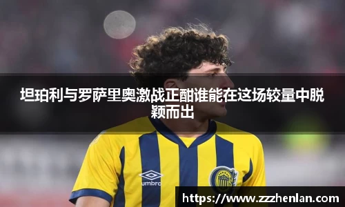 乐动体育网页版