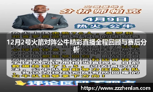 乐动体育官方网站