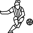 韶诚洁